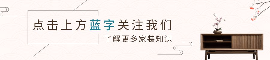 網友總結30條廚衛裝修建議，錢砸出的真理，照著裝用20年沒問題