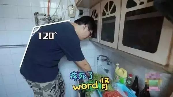 酒店洗消間衛生管理制度范本_老莊裝修經典廚房裝修_廚房衛生間裝修