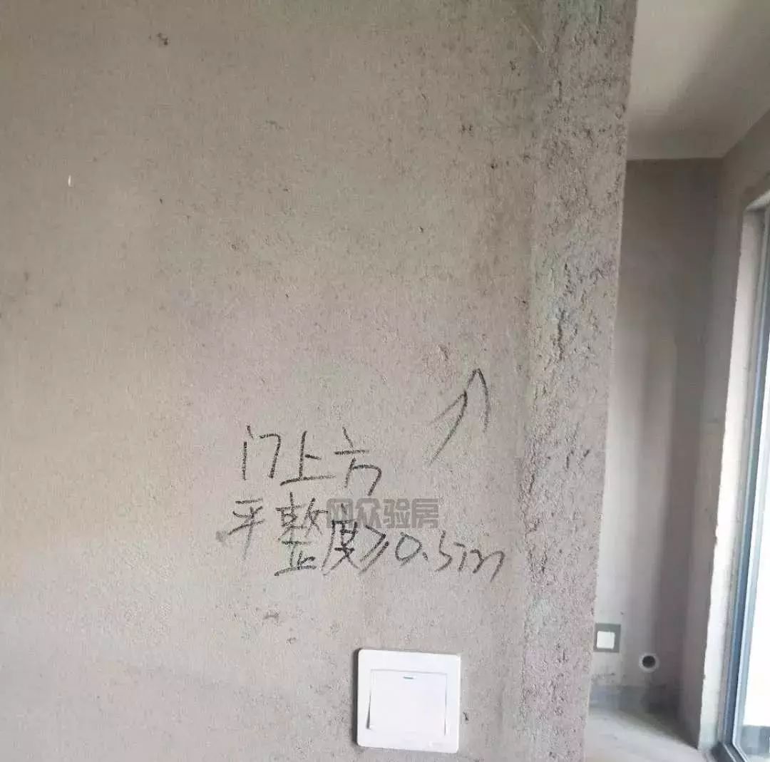 北京亦莊開發區裝修工程竣工消防驗收需要哪些資料_辦公樓裝修驗收_裝修驗收