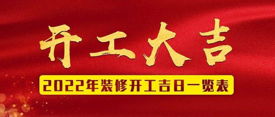 杭州愛空間裝修_愛空間裝修官網_愛空間裝修怎么樣