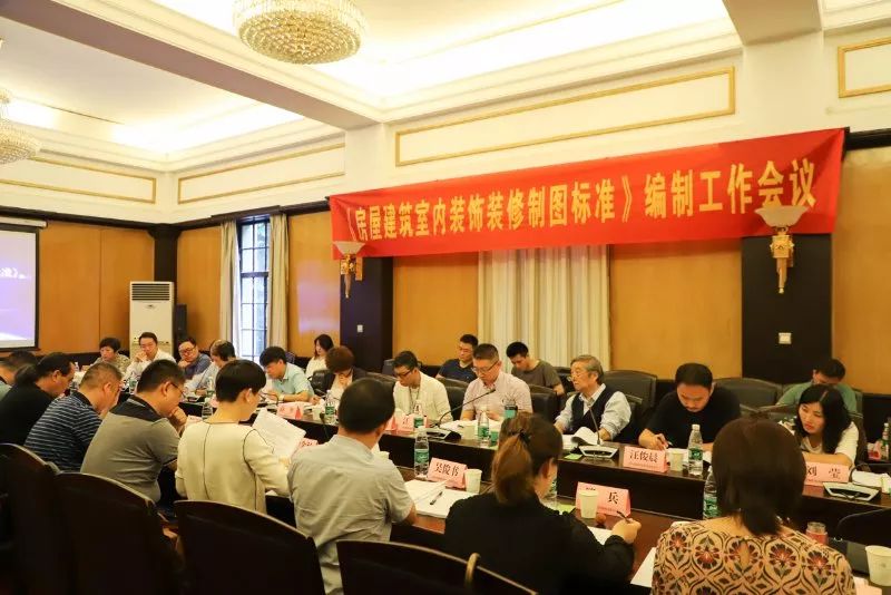 裝修行業_邯鄲裝修行業_中國裝修行業門戶