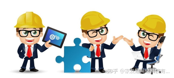 公司裝修補充協議_公司裝修_婚禮策劃招聘 公司 裝修