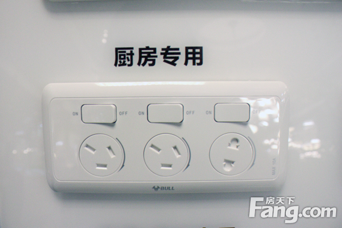 廚房裝修_老莊裝修經典廚房裝修_閣樓裝修廚房客廳裝修效果圖