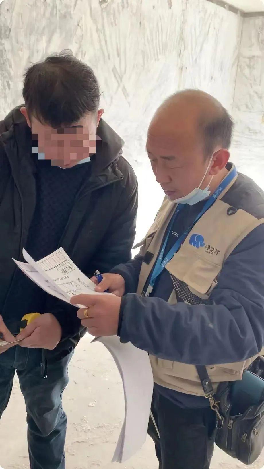 工程裝修驗收_建筑裝飾裝修工程質量驗收規范_建筑滅火器配置驗收及檢查規范word格式