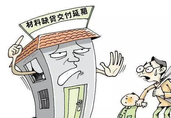 動漫公司裝修_公司裝修_365裝修寶公司網站