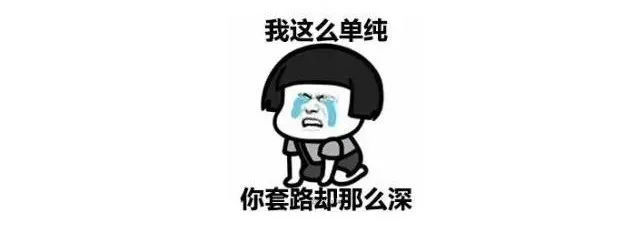 動漫公司裝修_365裝修寶公司網站_公司裝修