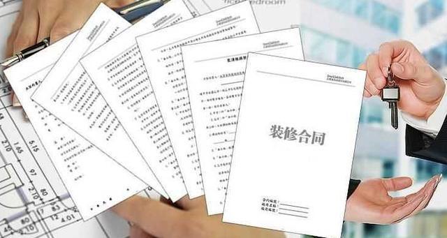 動漫公司裝修_365裝修寶公司網站_公司裝修