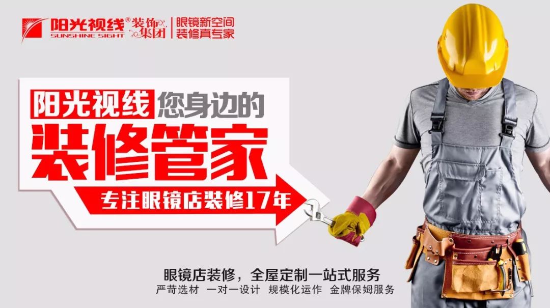 哈爾濱專業裝修ktv的公司_專業裝修公司_鄭州有專業裝修水電公司嗎