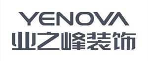重慶廠房裝修公司推薦業之峰裝飾