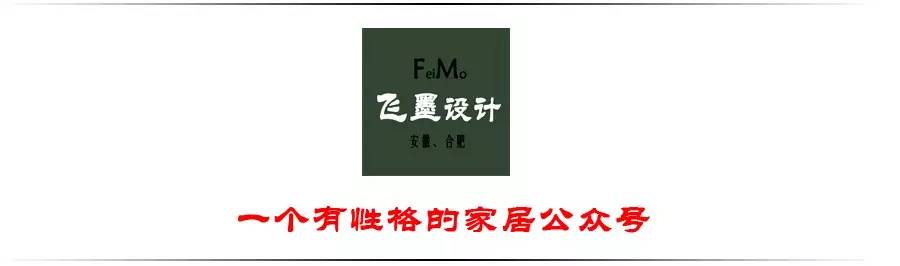 你家裝的美式風格？那地磚一定要這樣選！