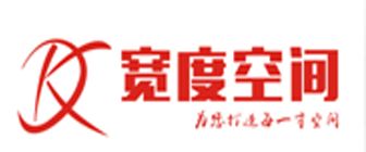 成都裝修公司_成都無縫鋼管公司長江企業公司_成都寫字樓裝修