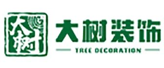 成都寫字樓裝修_成都無縫鋼管公司長江企業公司_成都裝修公司