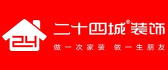 成都無縫鋼管公司長江企業公司_成都裝修公司_成都寫字樓裝修