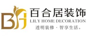 成都寫字樓裝修_成都無縫鋼管公司長江企業公司_成都裝修公司