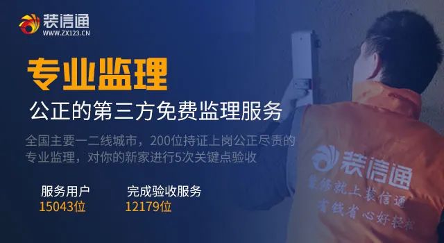 78平米兩室二廳一衛裝修效果圖_辦公室裝修價格_民政局辦公室工作怎么樣