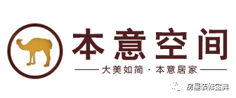 公司新裝修大裝修_成都裝修公司_成都會務公司成都元瑞會