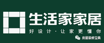 公司新裝修大裝修_成都裝修公司_成都會務公司成都元瑞會