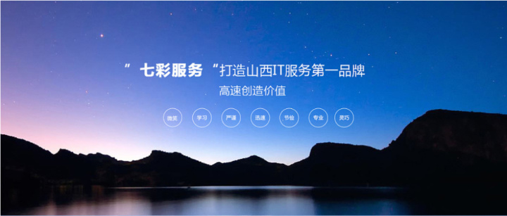 裝修網站有哪些_裝修網站_裝修網站推薦