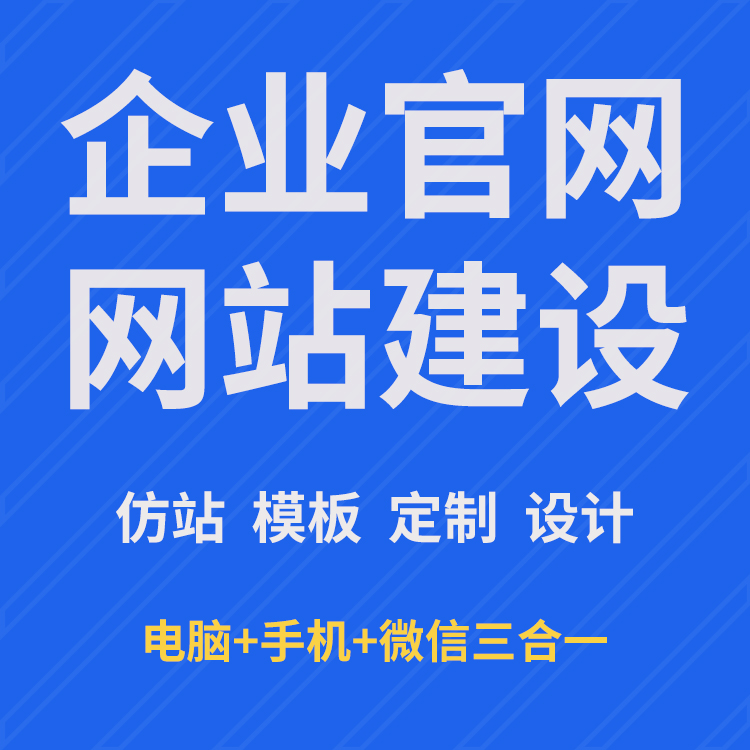 裝修網站有哪些_裝修網站_裝修網站推薦