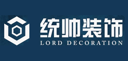 上海關鎮銓裝飾和統帥裝飾哪家好？哪家裝修更靠譜？