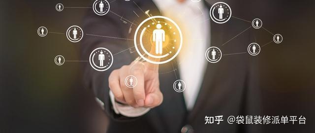 網絡上裝修平臺哪個口碑最好?推薦這個!