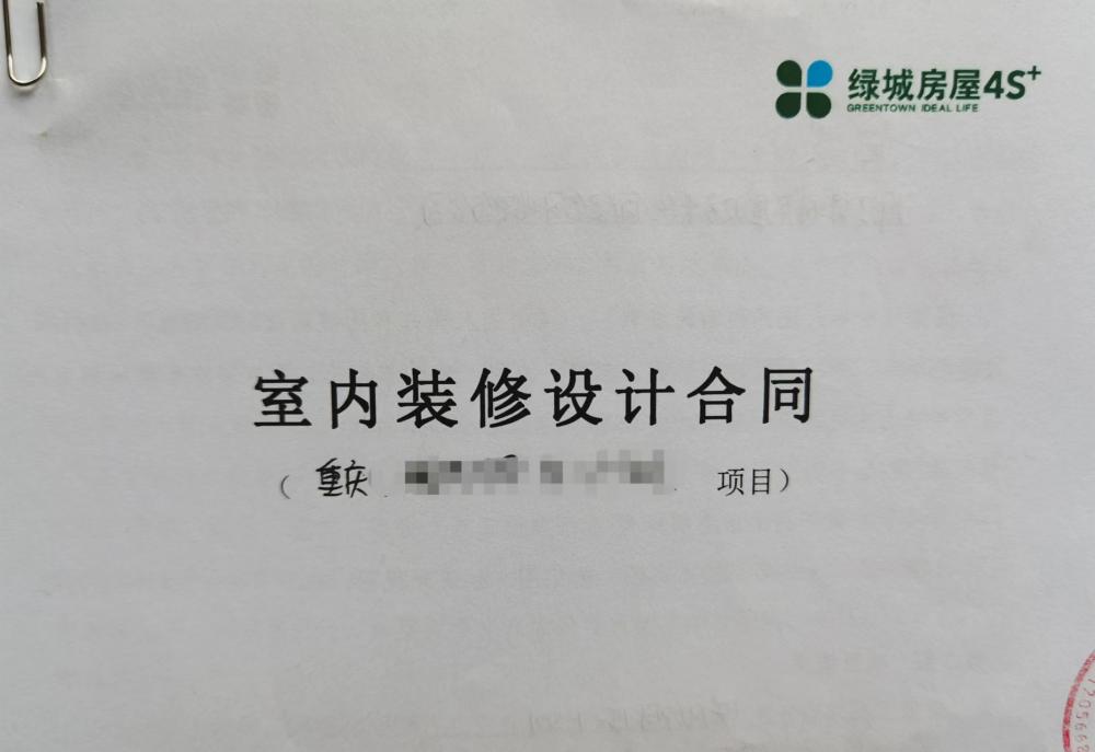 裝修設計與預算無關？設計中途預算陡增35%？