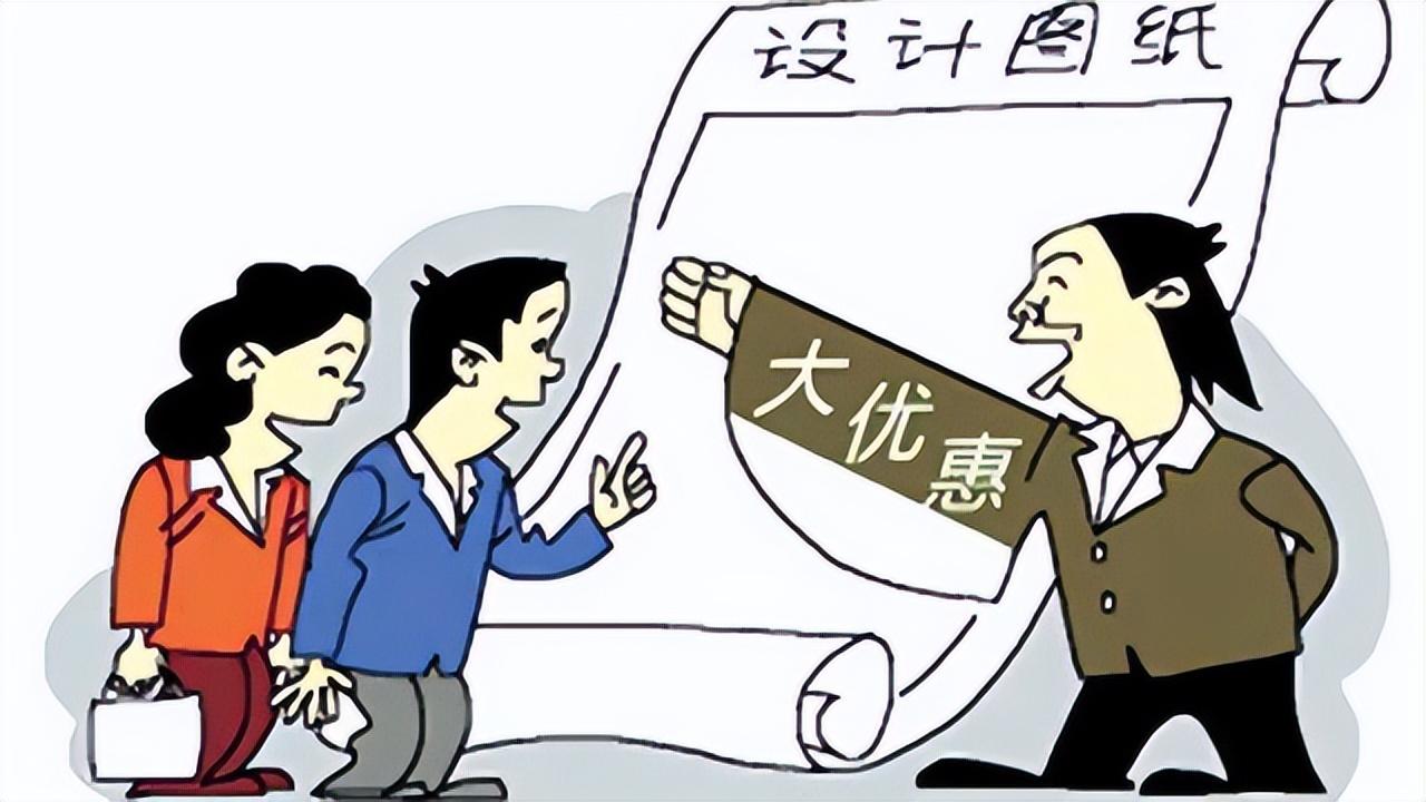 裝修沒簽合同裝修不滿意_裝修發包合同_裝修合同書