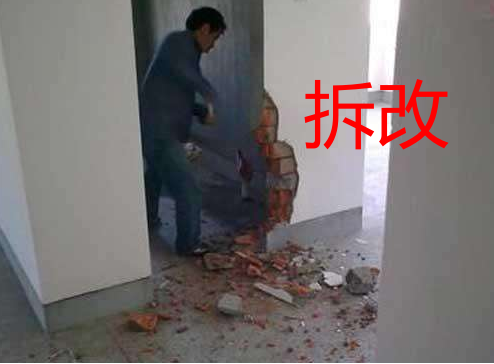 老師傅酒后真言：裝修被套路，那是你沒摸準行情！附人工費報價