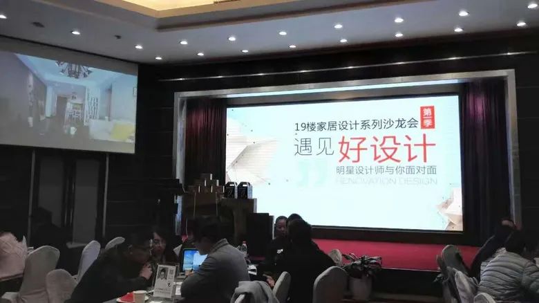 杭州90后小夫妻，兩次裝修攢出一本10W字攻略