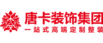 中建三局一公司重慶公司_重慶裝修公司_重慶網絡公司排名 重慶網絡營銷推廣公司哪家好