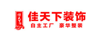 重慶網絡公司排名 重慶網絡營銷推廣公司哪家好_中建三局一公司重慶公司_重慶裝修公司