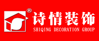 重慶網絡公司排名 重慶網絡營銷推廣公司哪家好_中建三局一公司重慶公司_重慶裝修公司