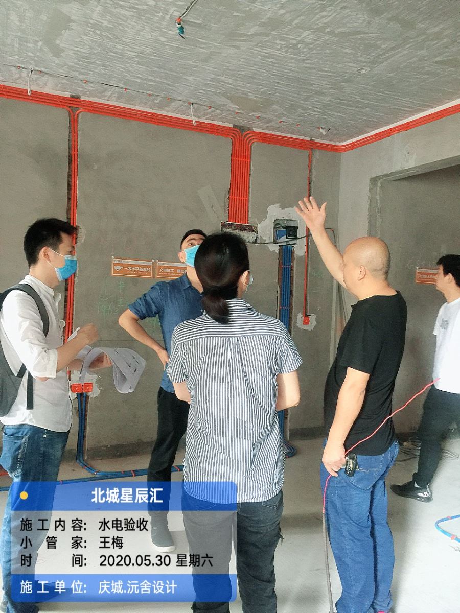 重慶裝修公司_重慶煙草工業有限責任公司重慶分廠_公司裝修應該如何裝修