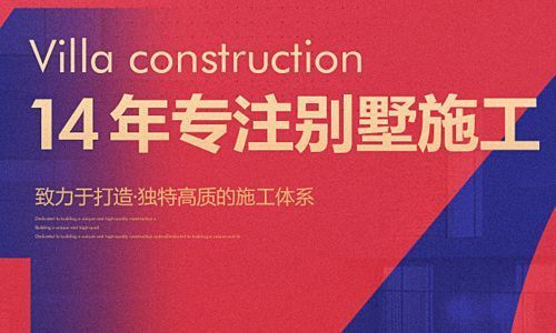 重慶裝修公司_公司裝修應該如何裝修_重慶煙草工業有限責任公司重慶分廠