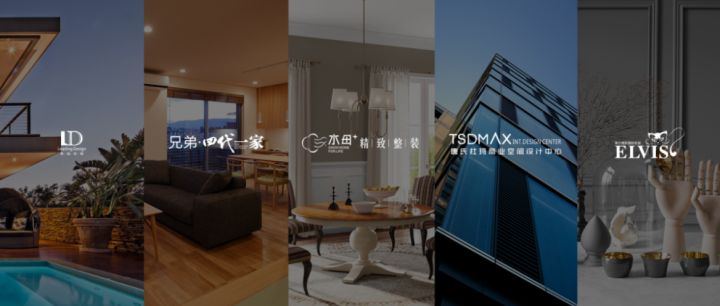 重慶裝修公司_重慶煙草工業有限責任公司重慶分廠_公司裝修應該如何裝修