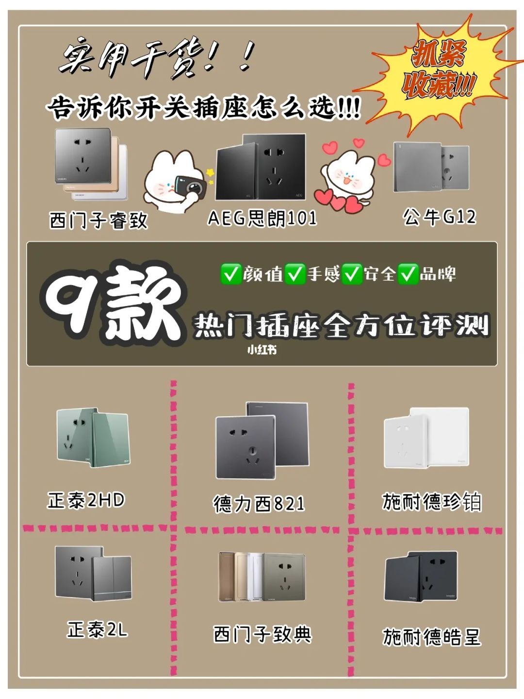 室內室內旋轉樓梯價格_室內裝修價格_室內簡約裝修價格