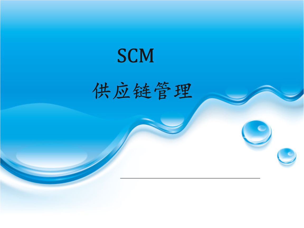 裝修管理協議_裝修公司管理軟件_用72炫裝修網的裝修軟件