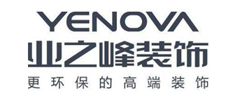 南京裝修公司口碑排行(4)南京業之峰裝飾