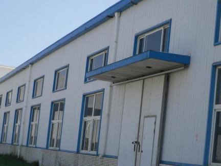天津裝修公司_天津河東新房裝修除甲醛方法 中國工業信息網_天津seo公司優化外包公司