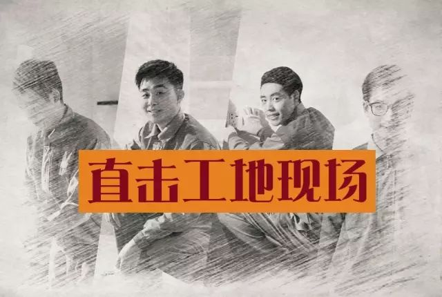 震撼！杭州一群業主突擊暗訪裝修公司工地，看到現場驚呆了！竟是因為...