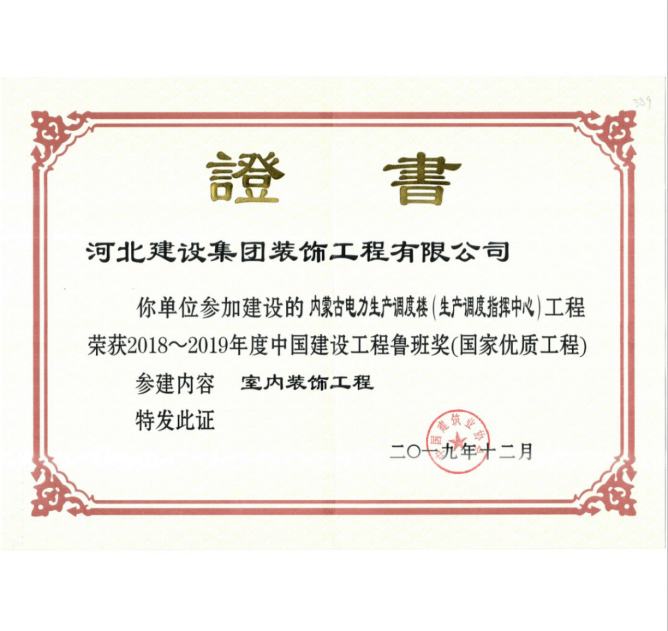 婚紗大眾點評點評網_裝修點評網_大眾點評網怎么點評