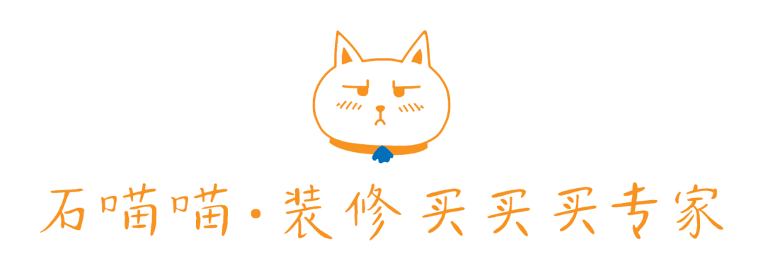 救命！我家裝修和效果圖差了十萬八千里！