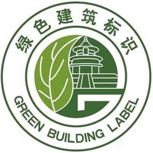 大眾點評網店裝修_點評裝修問答_裝修點評網