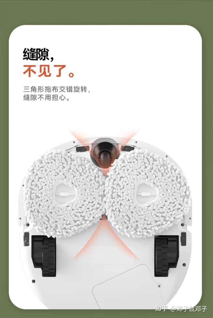 綠色裝修選材設計500問居室細節設計_中式裝修別墅設計全景_別墅設計裝修