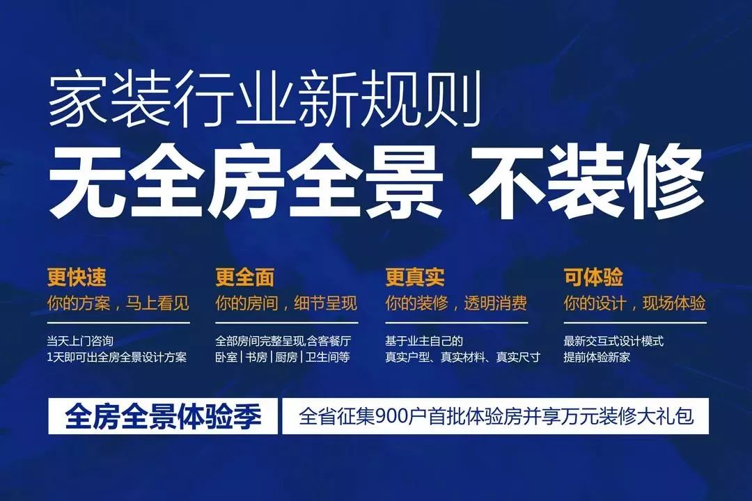 室內裝修效果圖_室內手繪效果圖呢圖網_自助餐廳裝修效果工業風圖