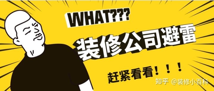 南寧門面裝修q479185700惠_南寧裝修公司_南寧都市網裝修頻道