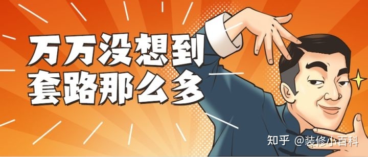 南寧都市網裝修頻道_南寧裝修公司_南寧門面裝修q479185700惠