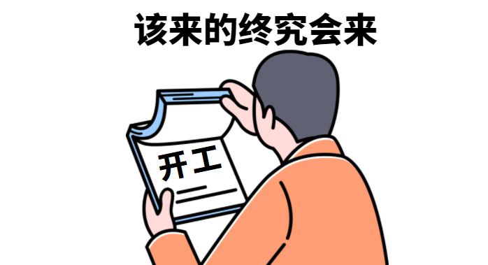 東莞討債公司找那個公司？_東莞裝修公司_東莞華美樂與百安居裝修哪個好