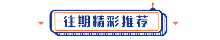 東莞華美樂與百安居裝修哪個好_東莞討債公司找那個公司？_東莞裝修公司