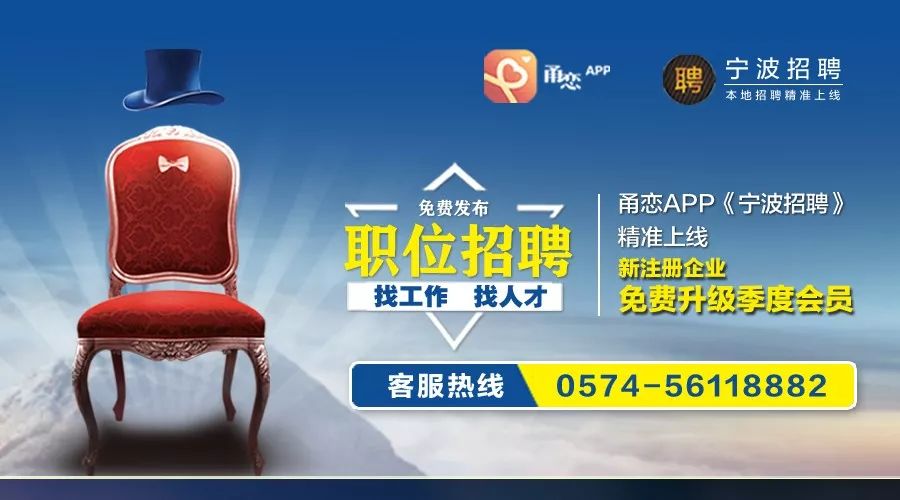 寧波業主新房裝修逾期5個月!市場監管和住建都說:不歸我管…12345介入了!